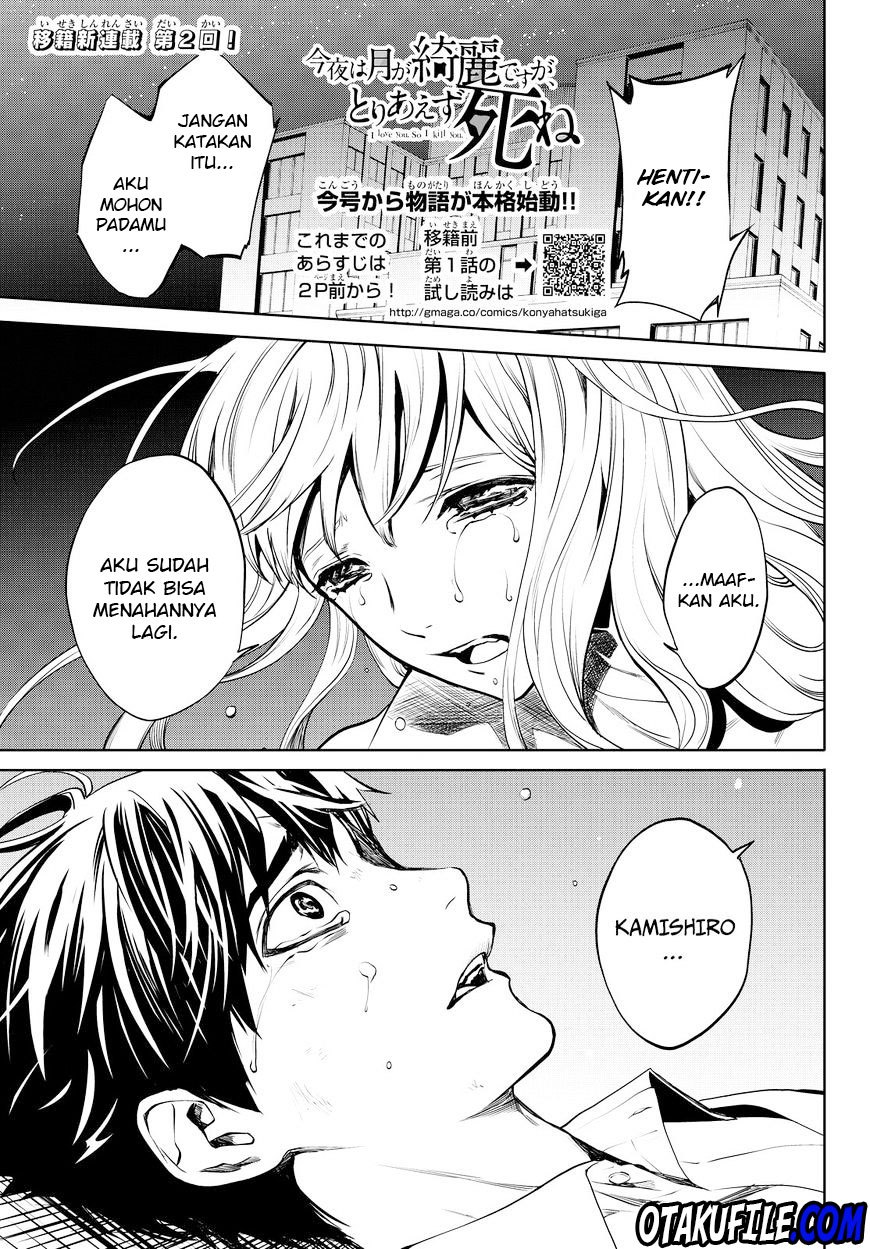 Konya wa Tsuki ga Kirei Desu ga Chapter 14 Bahasa Indonesia